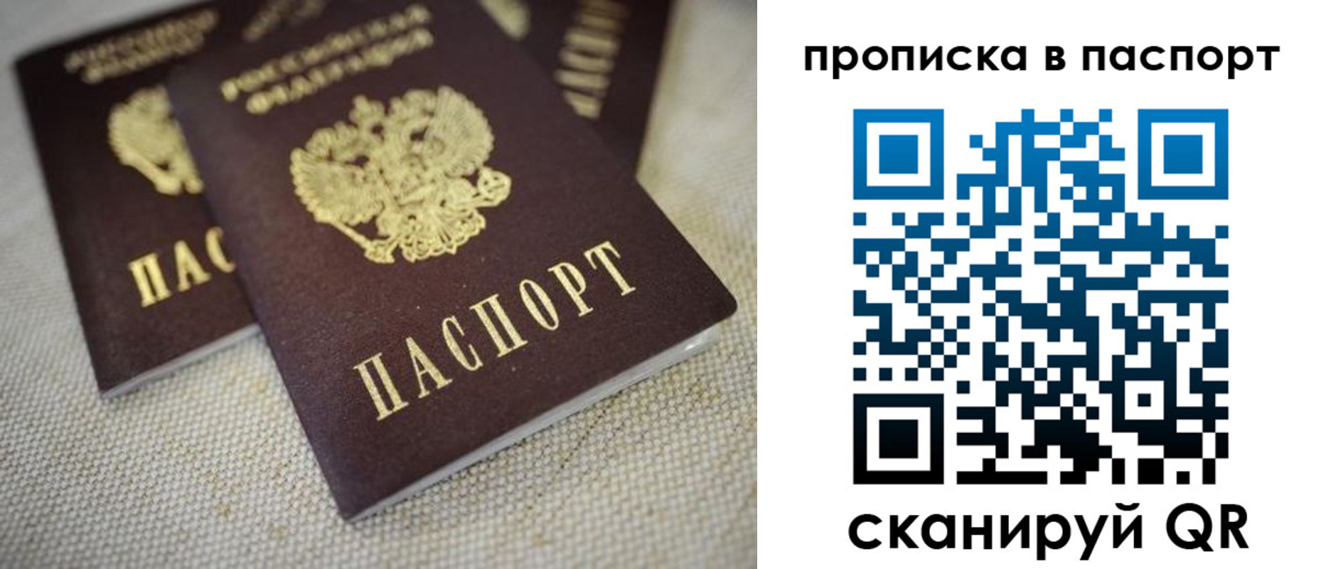 форма 3 в Светогорске